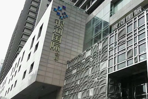 北京银河国际KTV消费价格
